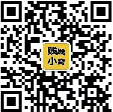 扫码关注微信公众号
